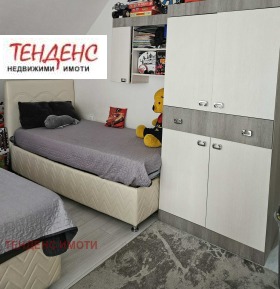 2 camere da letto Vazrogdentsi, Kardgali 8