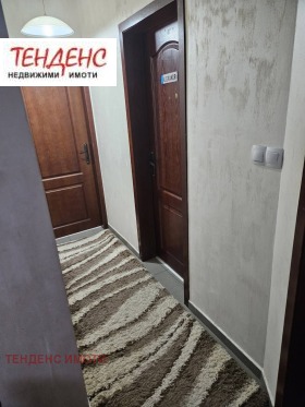 2 camere da letto Vazrogdentsi, Kardgali 13