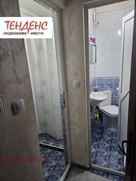 2 camere da letto Vazrogdentsi, Kardgali 3