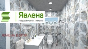 ������� 3-����� | Imot.bg � ����� ������ 5
