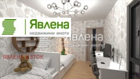 ������� 3-����� | Imot.bg � ����� ������ 4