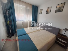 ������� 3-����� | Imot.bg � ����� ������ 12