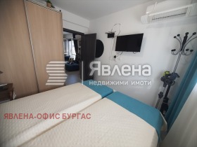 ������� 3-����� | Imot.bg � ����� ������ 11