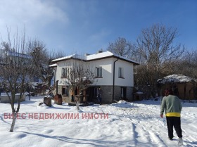 Maison Noevtsi, région Pernik 1