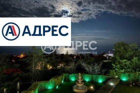 ������� ���� | Imot.bg � ����� ������ 13