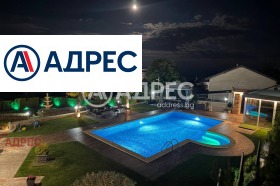 ������� ���� | Imot.bg � ����� ������ 4