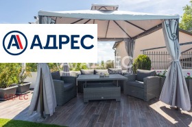 ������� ���� | Imot.bg � ����� ������ 14