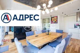 ������� ���� | Imot.bg � ����� ������ 5