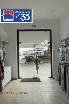 ������� ������� | Imot.bg � ����� ������ 2