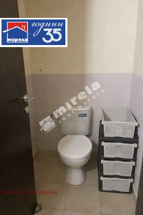 ������� ������� | Imot.bg � ����� ������ 7