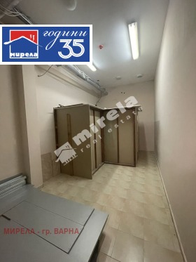 ������� ������� | Imot.bg � ����� ������ 5