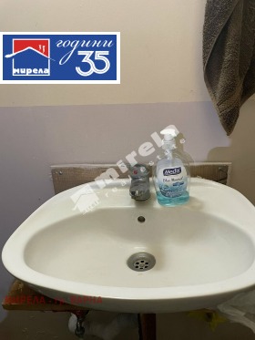 ������� ������� | Imot.bg � ����� ������ 6