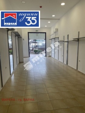 ������� ������� | Imot.bg � ����� ������ 2