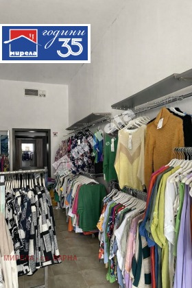 ������� ������� | Imot.bg � ����� ������ 4