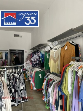 ������� ������� | Imot.bg � ����� ������ 5