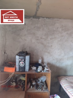 ������� ����� | Imot.bg � ����� ������ 11
