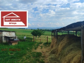 ������� ����� | Imot.bg � ����� ������ 5