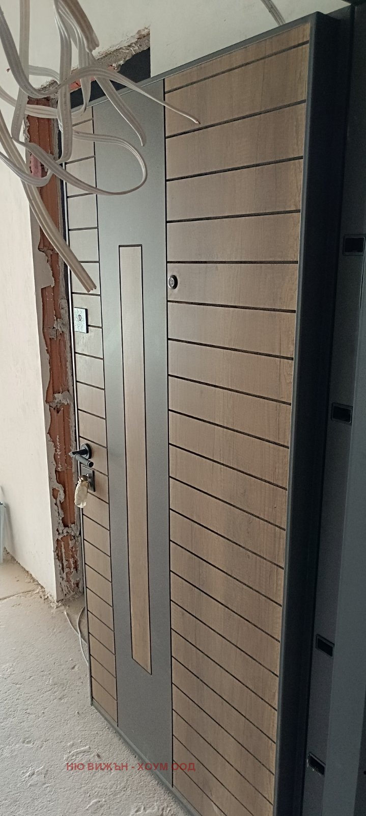 Продава  3-стаен град София , Люлин 2 , 84 кв.м | 42240927 - изображение [4]