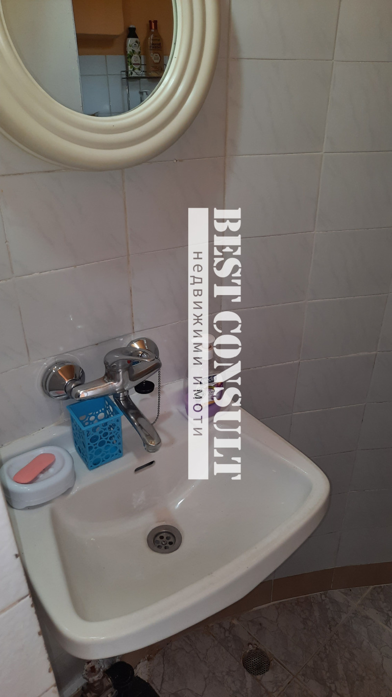 Продава КЪЩА, гр. Русе, Централен кооп. пазар, снимка 6 - Къщи - 52524290