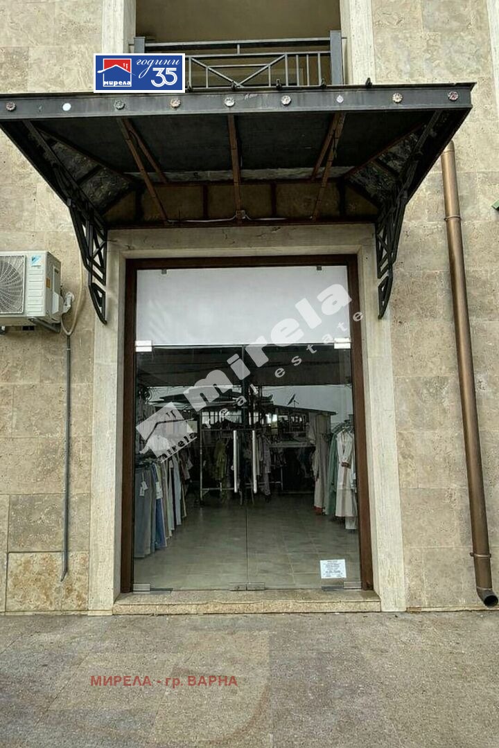 Продава МАГАЗИН, гр. Варна, област Варна