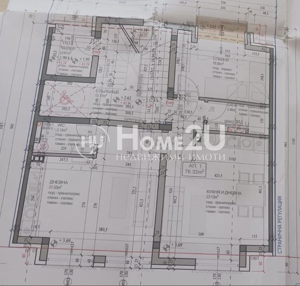 Продава 3-СТАЕН, гр. Варна, Колхозен пазар, снимка 2 - Апартаменти - 54214900