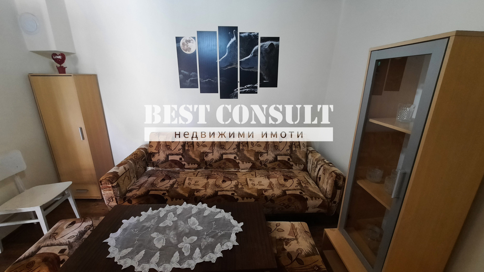 Продава КЪЩА, гр. Русе, Централен кооп. пазар, снимка 2 - Къщи - 52524290