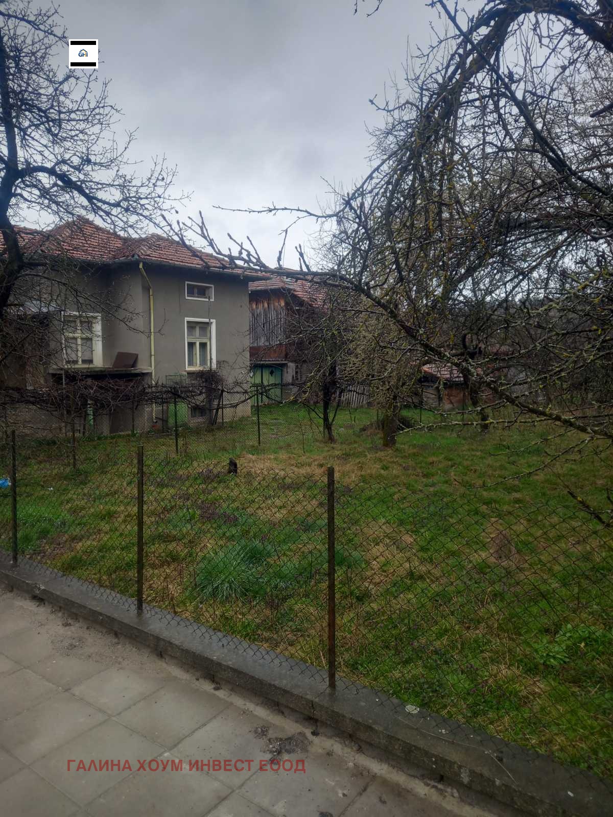 Продава КЪЩА, гр. Априлци, област Ловеч, снимка 2 - Къщи - 54090911