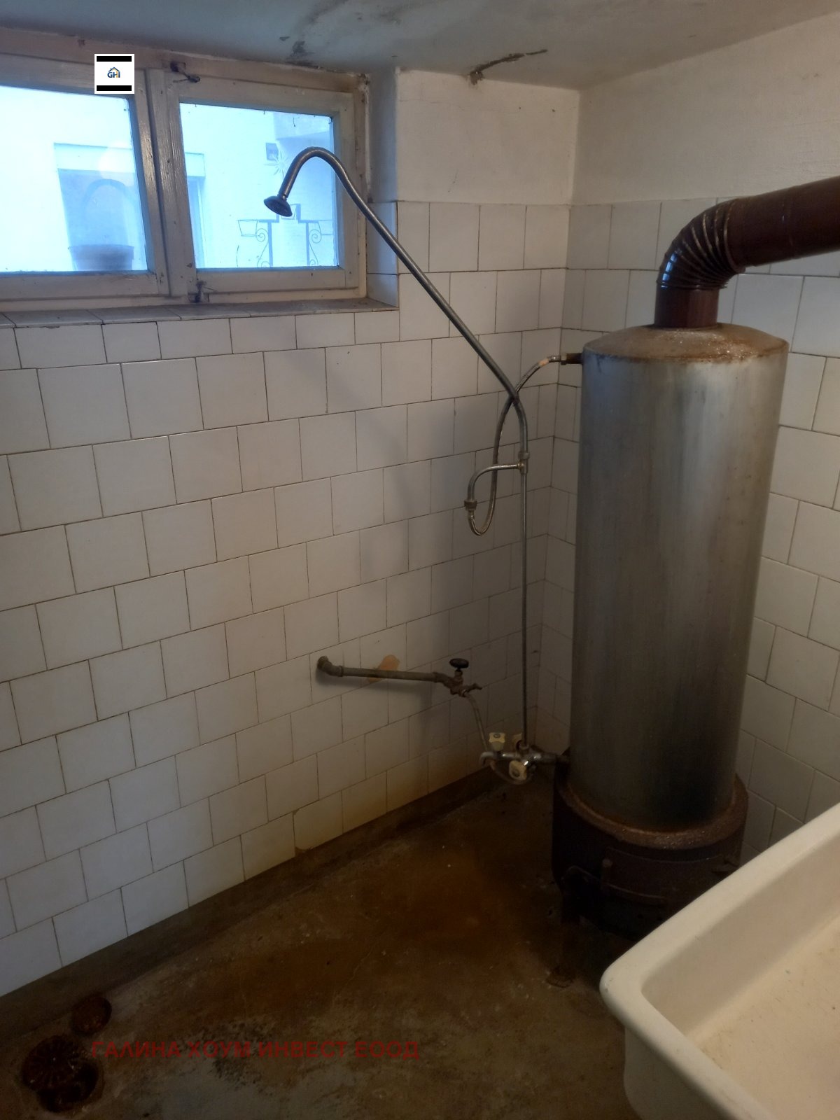 Продава КЪЩА, гр. Априлци, област Ловеч, снимка 10 - Къщи - 54090911