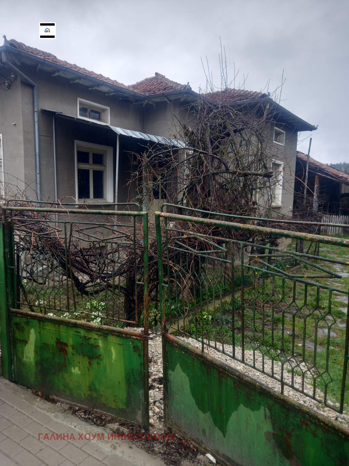 Продава КЪЩА, гр. Априлци, област Ловеч, снимка 3 - Къщи - 54090911