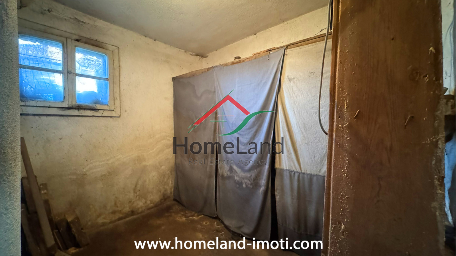 Продава КЪЩА, гр. Батак, област Пазарджик, снимка 5 - Къщи - 54530936