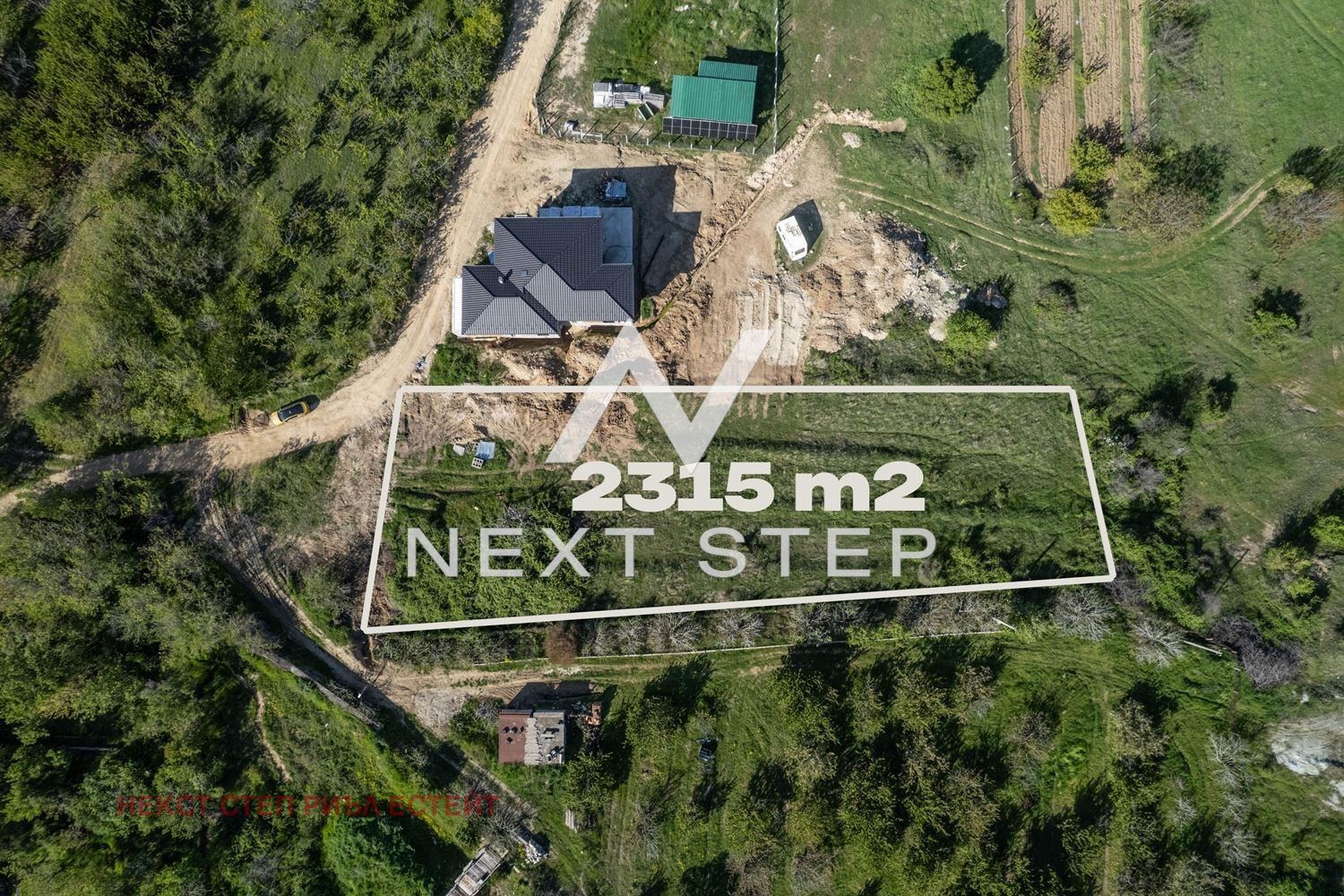 Продава ЗЕМЕДЕЛСКА ЗЕМЯ, с. Брестник, област Пловдив