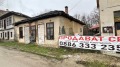 Продава КЪЩА, с. Орешак, област Ловеч, снимка 2
