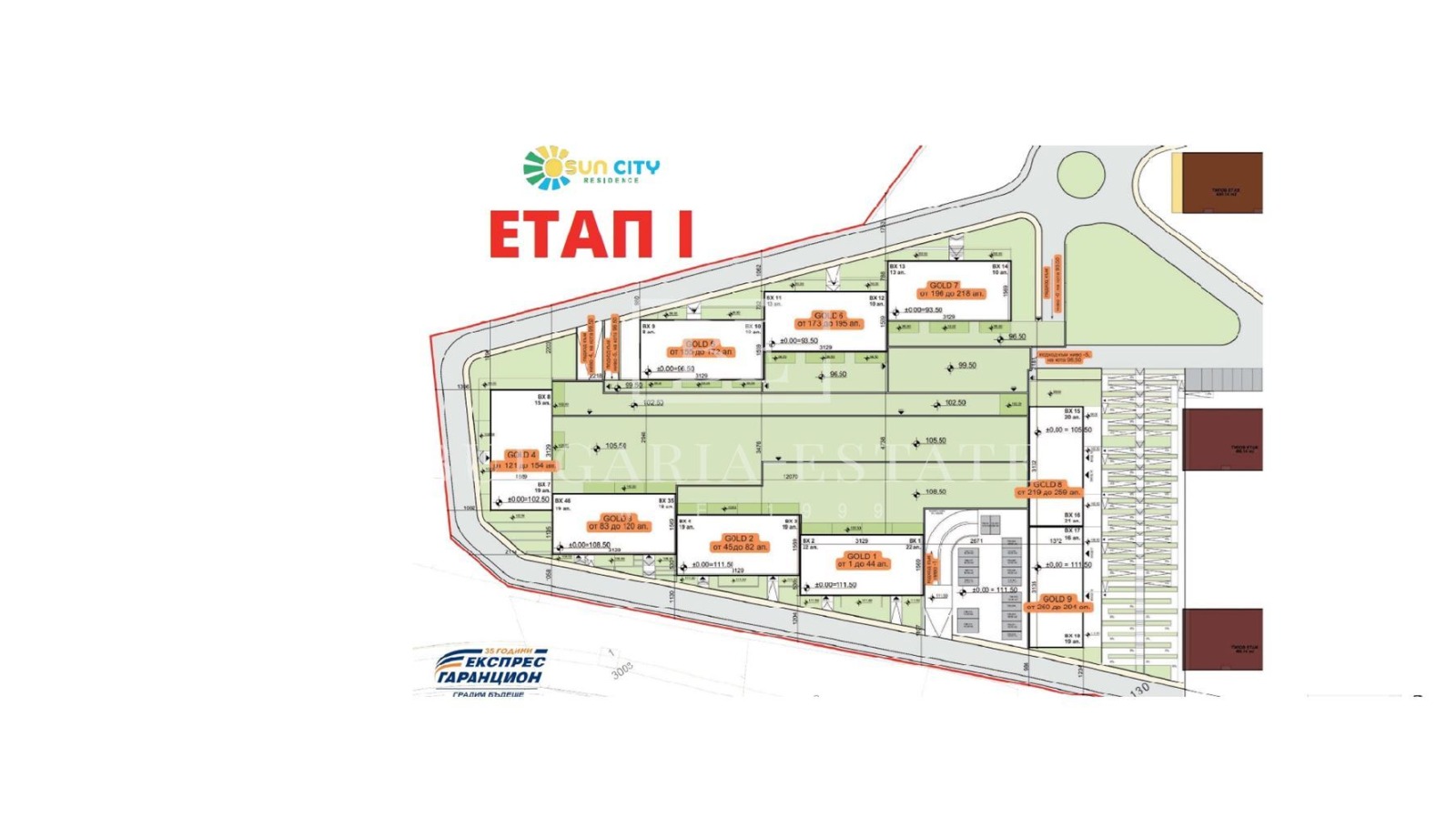 Продава 2-СТАЕН | Imot.bg — изображение 8