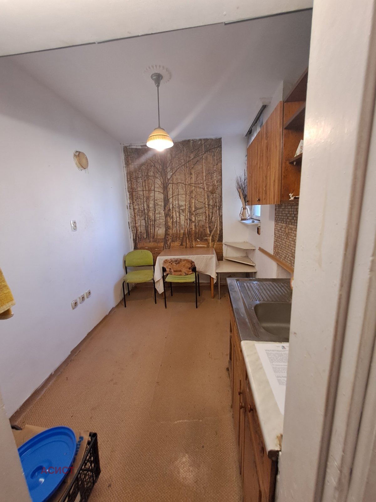 Продава 2-СТАЕН | Imot.bg — изображение 4