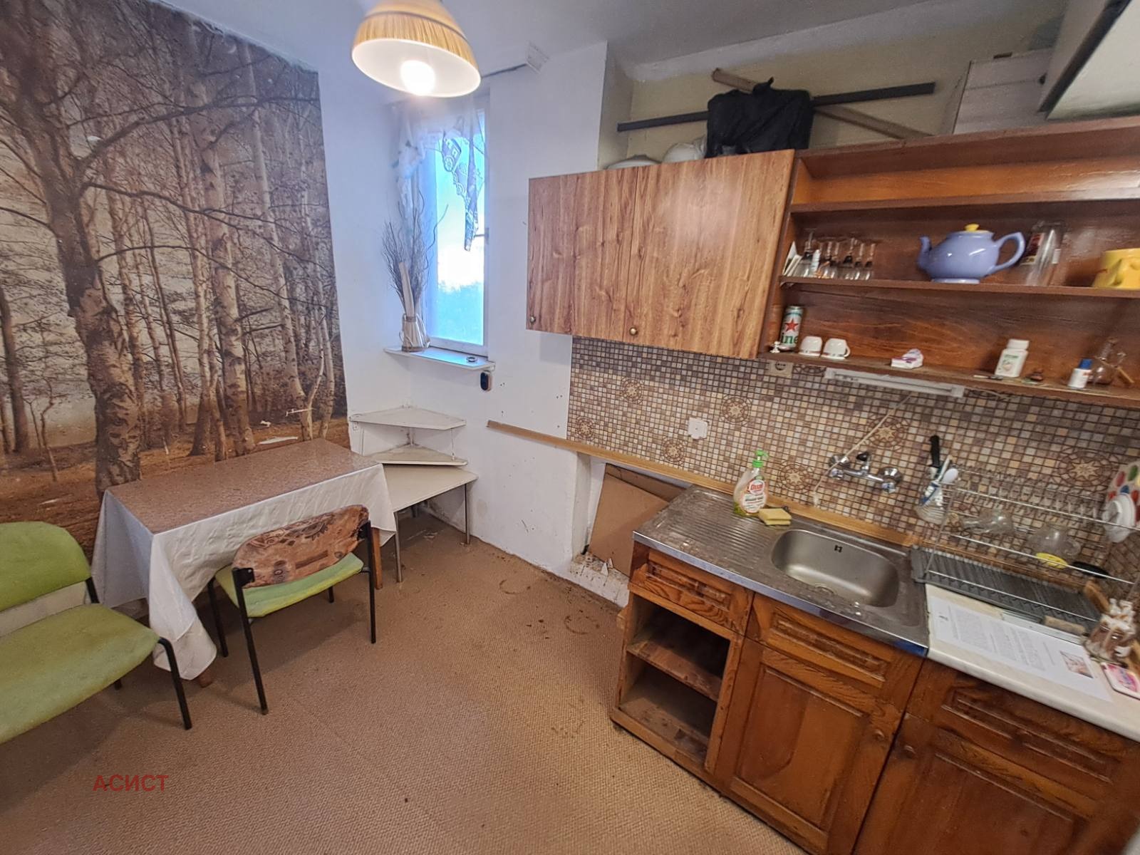 Продава 2-СТАЕН | Imot.bg — изображение 6