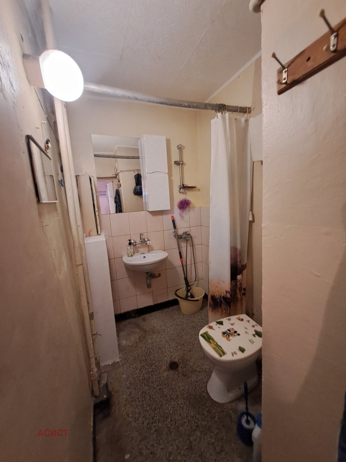 Продава 2-СТАЕН | Imot.bg — изображение 5