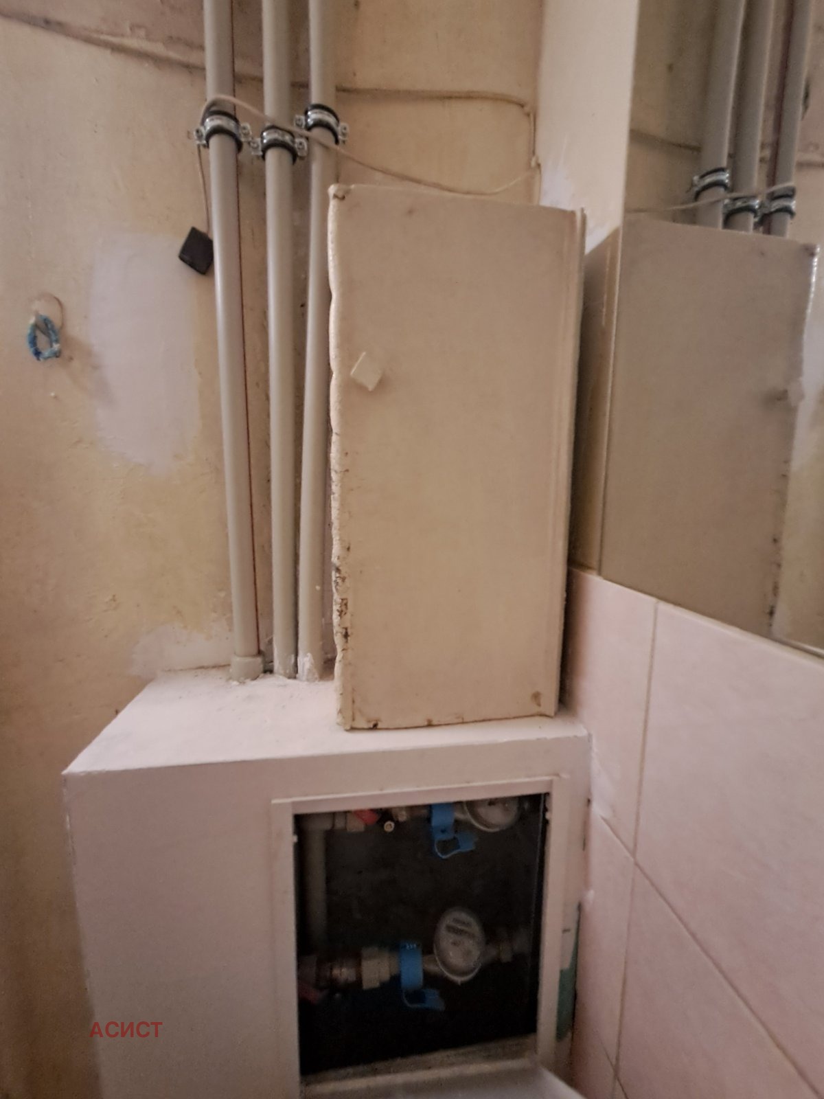 Продава 2-СТАЕН | Imot.bg — изображение 10