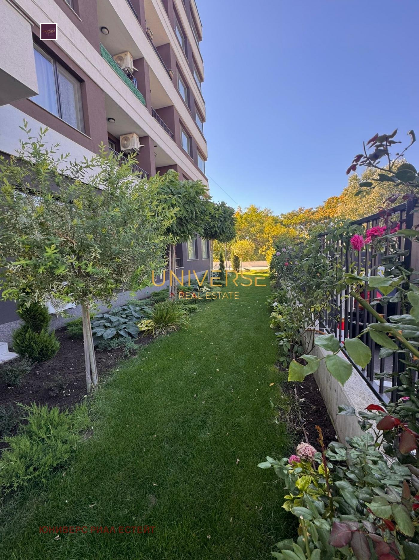 ������� 2-����� | Imot.bg � ����������� 10