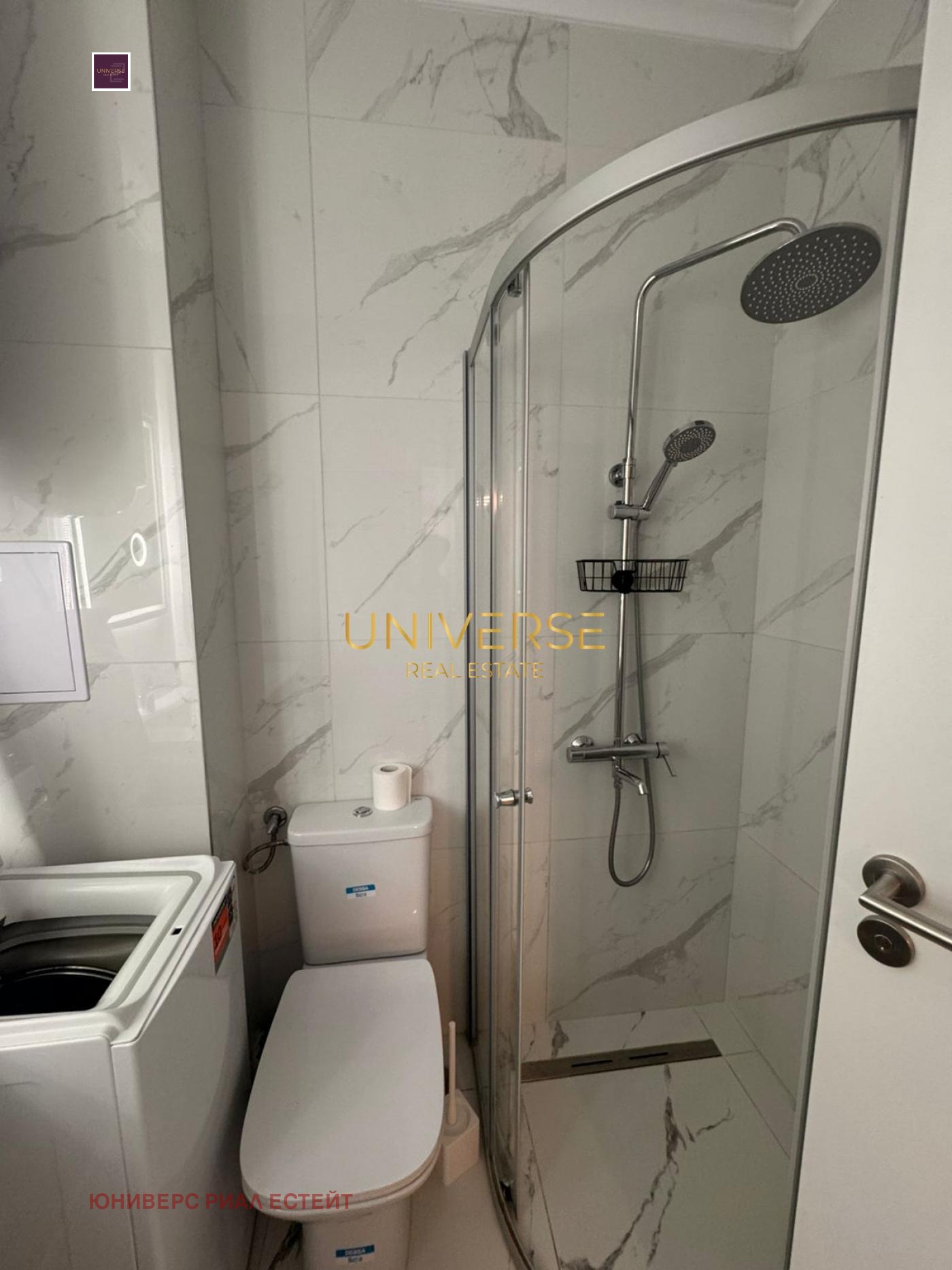 ������� 2-����� | Imot.bg � ����������� 8