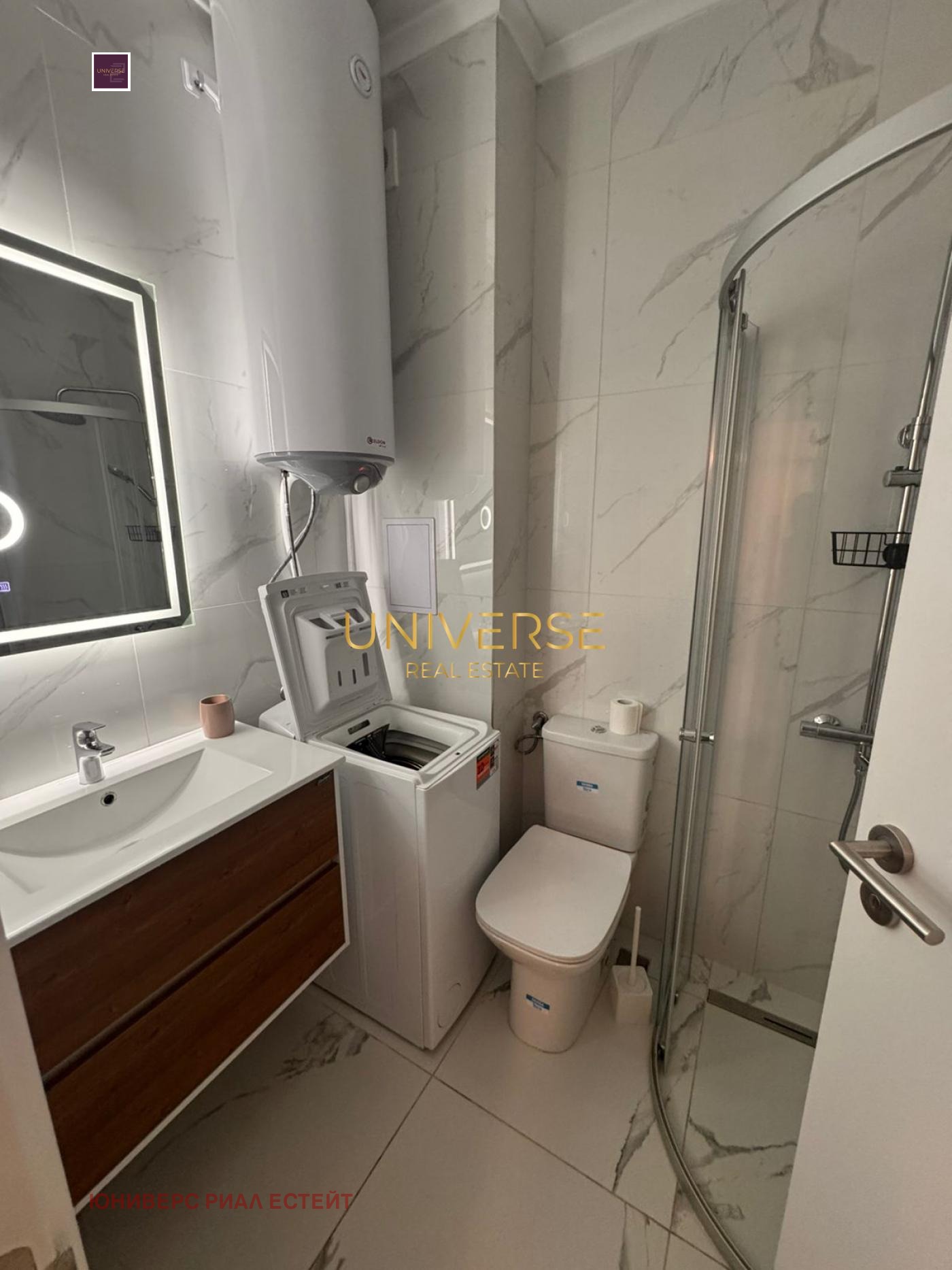 ������� 2-����� | Imot.bg � ����������� 7