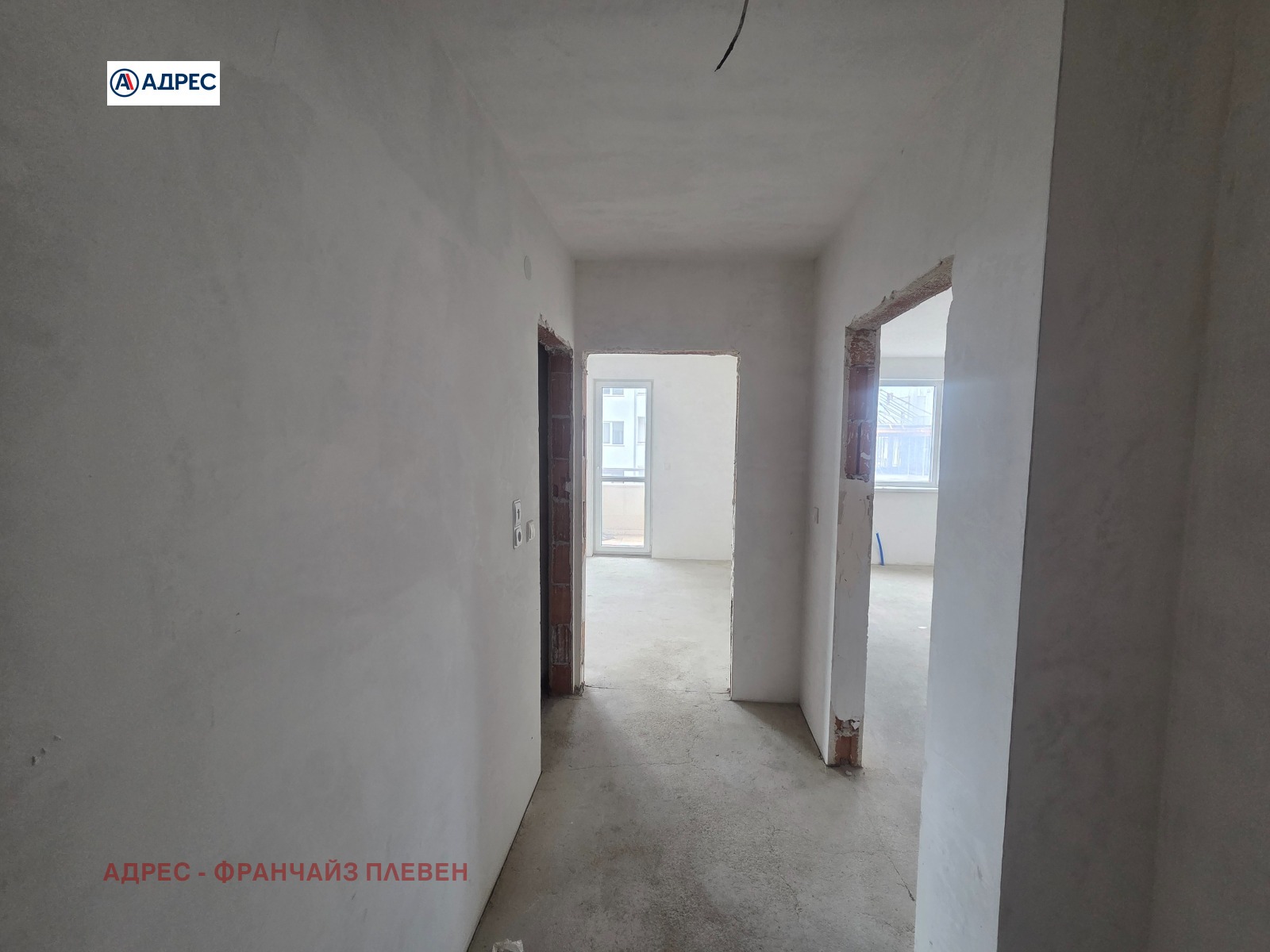 ������� 2-����� | Imot.bg � ����������� 3