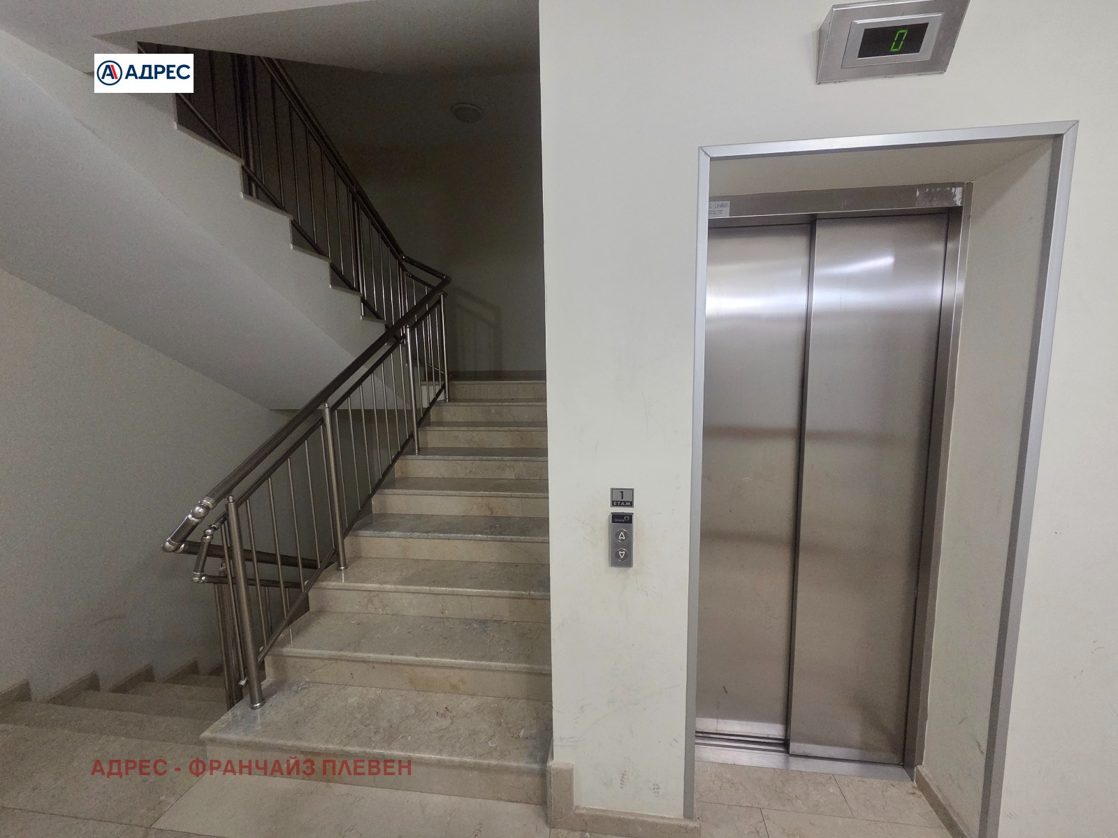 ������� 2-����� | Imot.bg � ����������� 6
