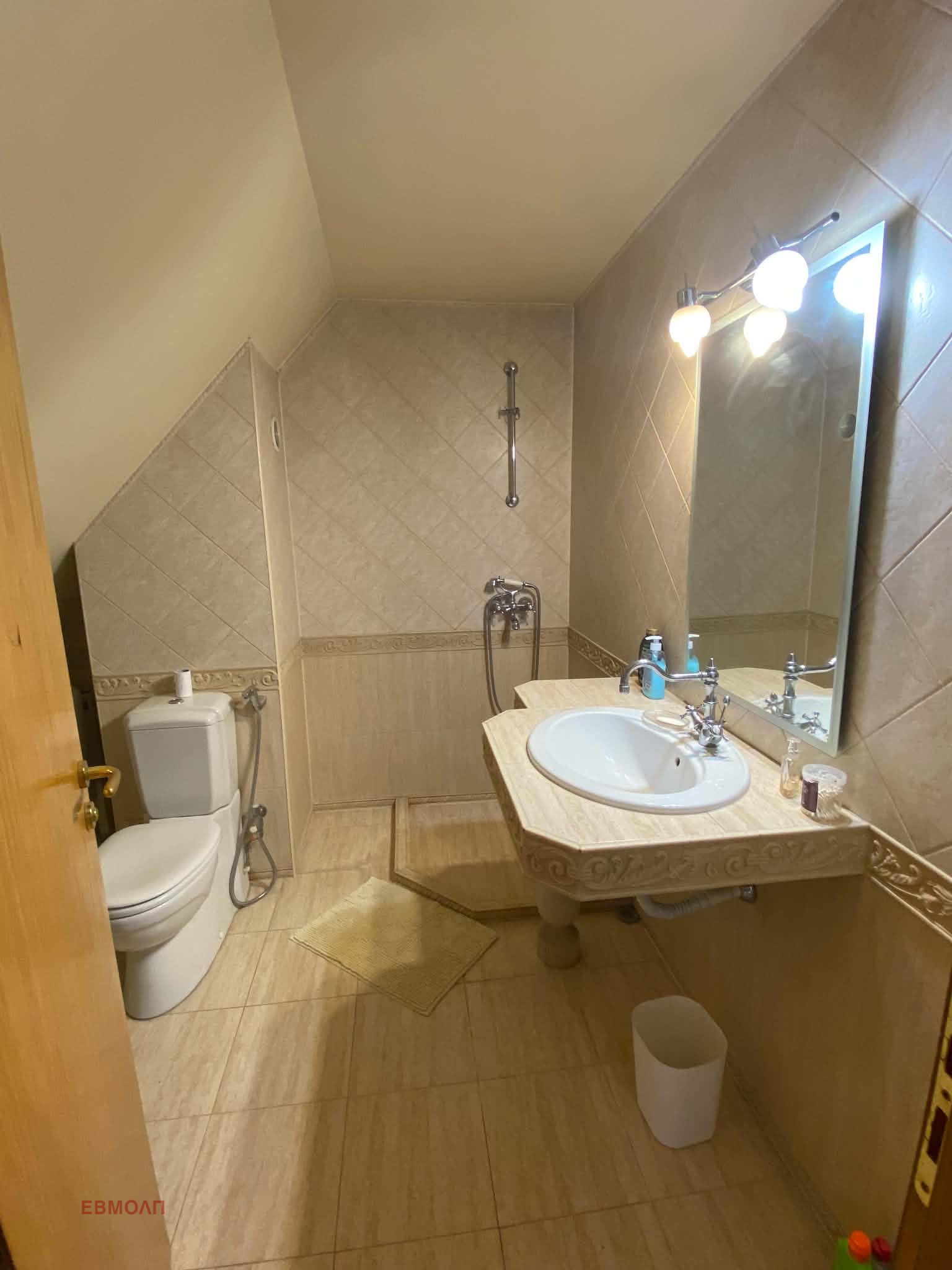 ������� 2-����� | Imot.bg � ����������� 7