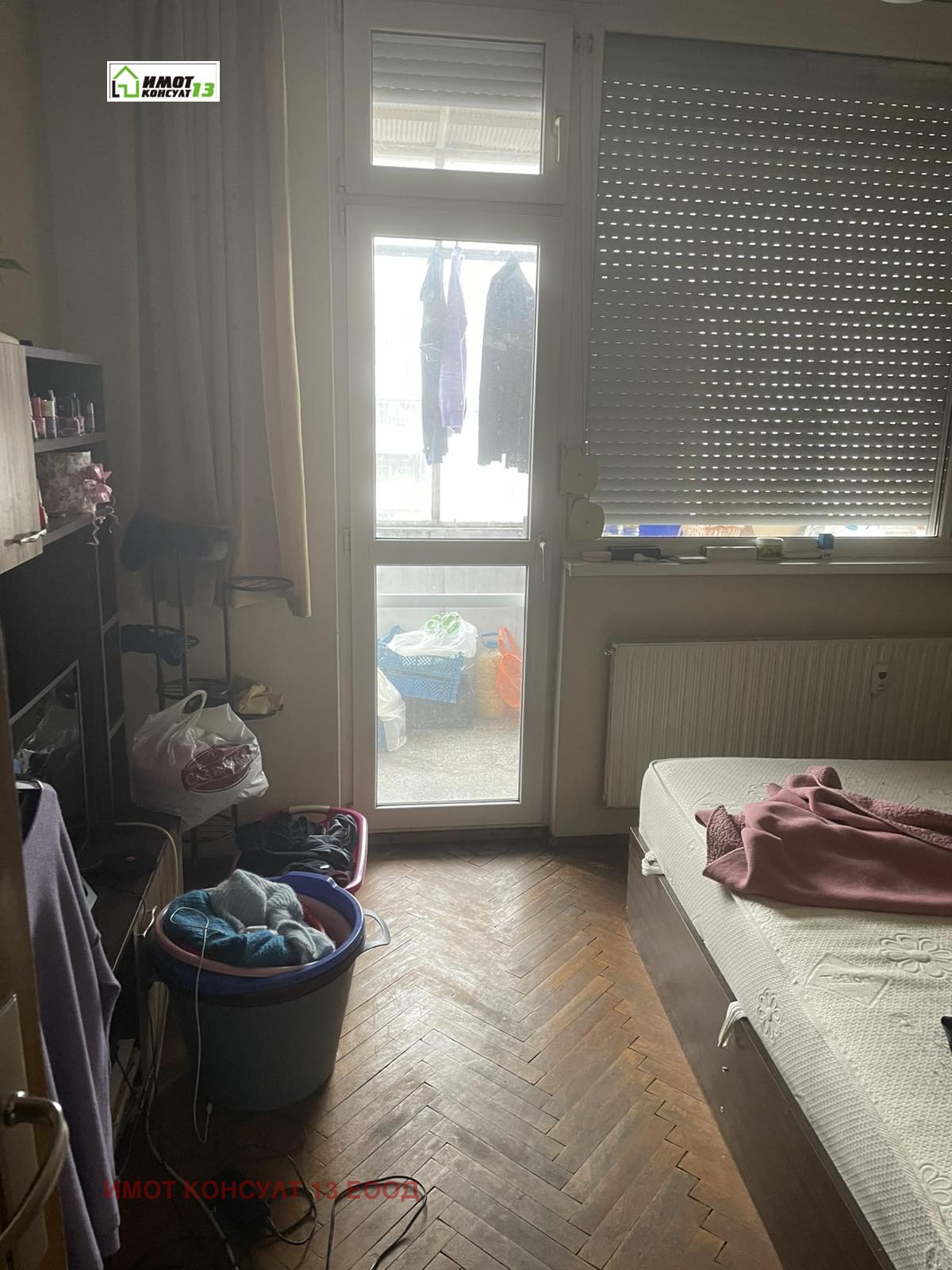 ������� ���������� | Imot.bg � ����������� 5