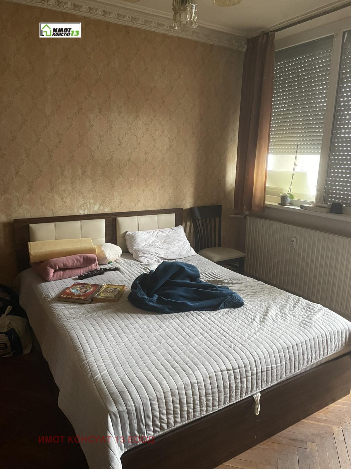 ������� ���������� | Imot.bg � ����������� 6