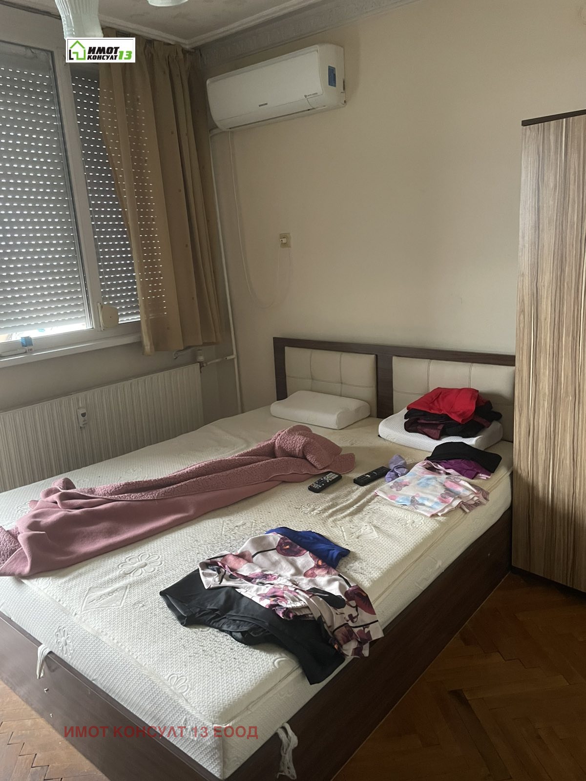 ������� ���������� | Imot.bg � ����������� 4