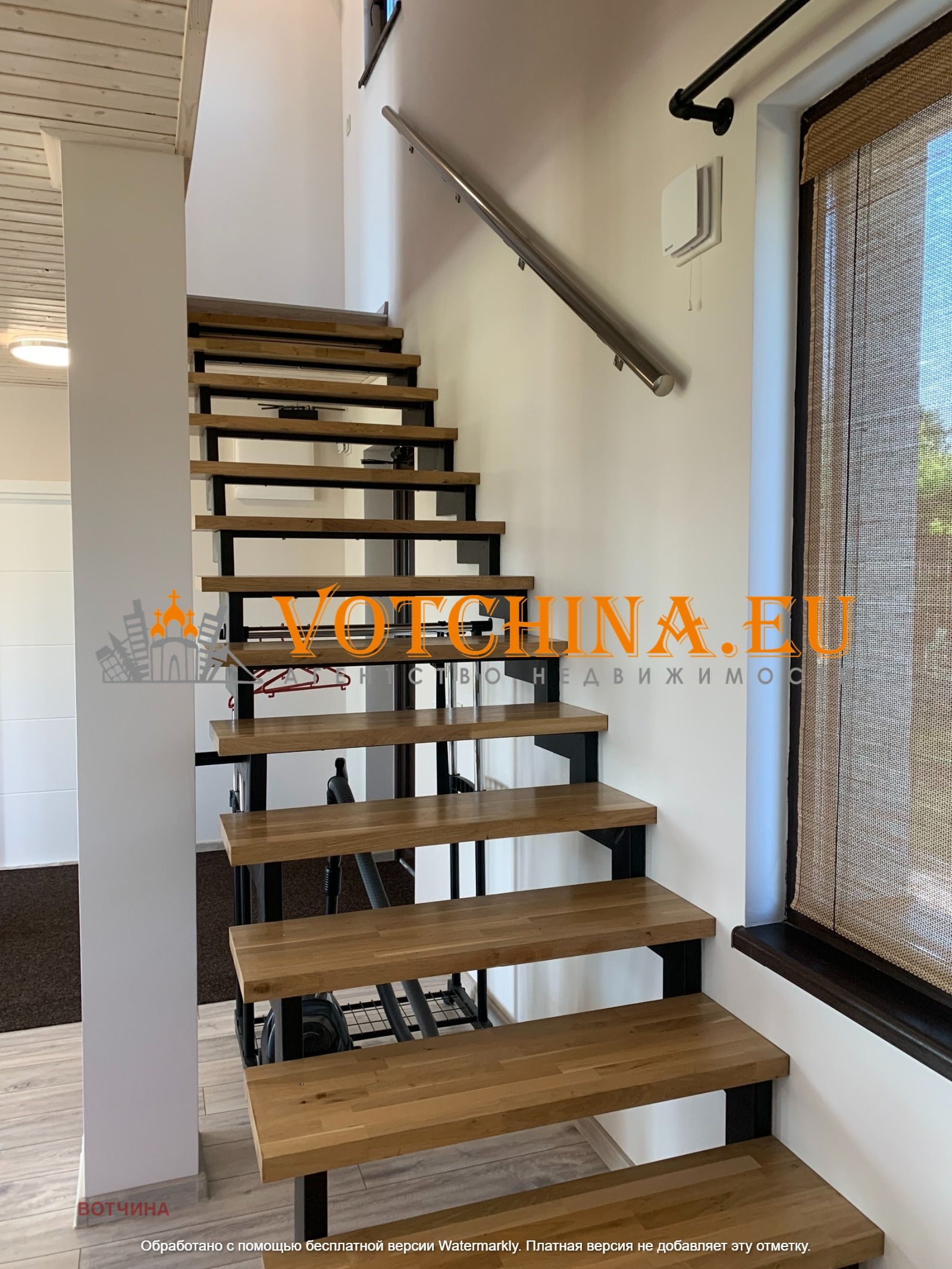 Продава КЪЩА | Imot.bg — изображение 7