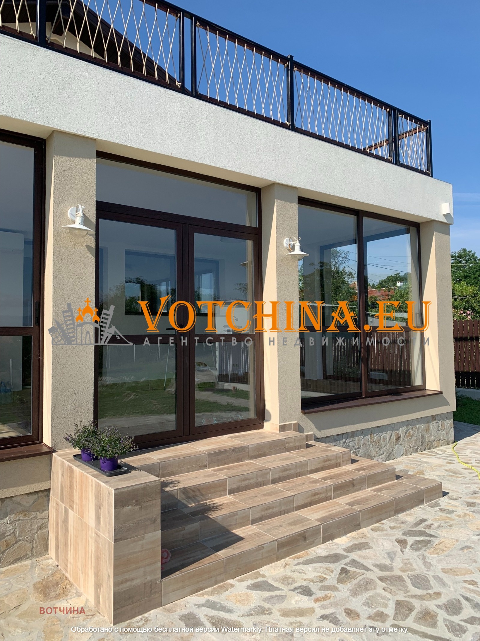 Продава КЪЩА | Imot.bg — изображение 11