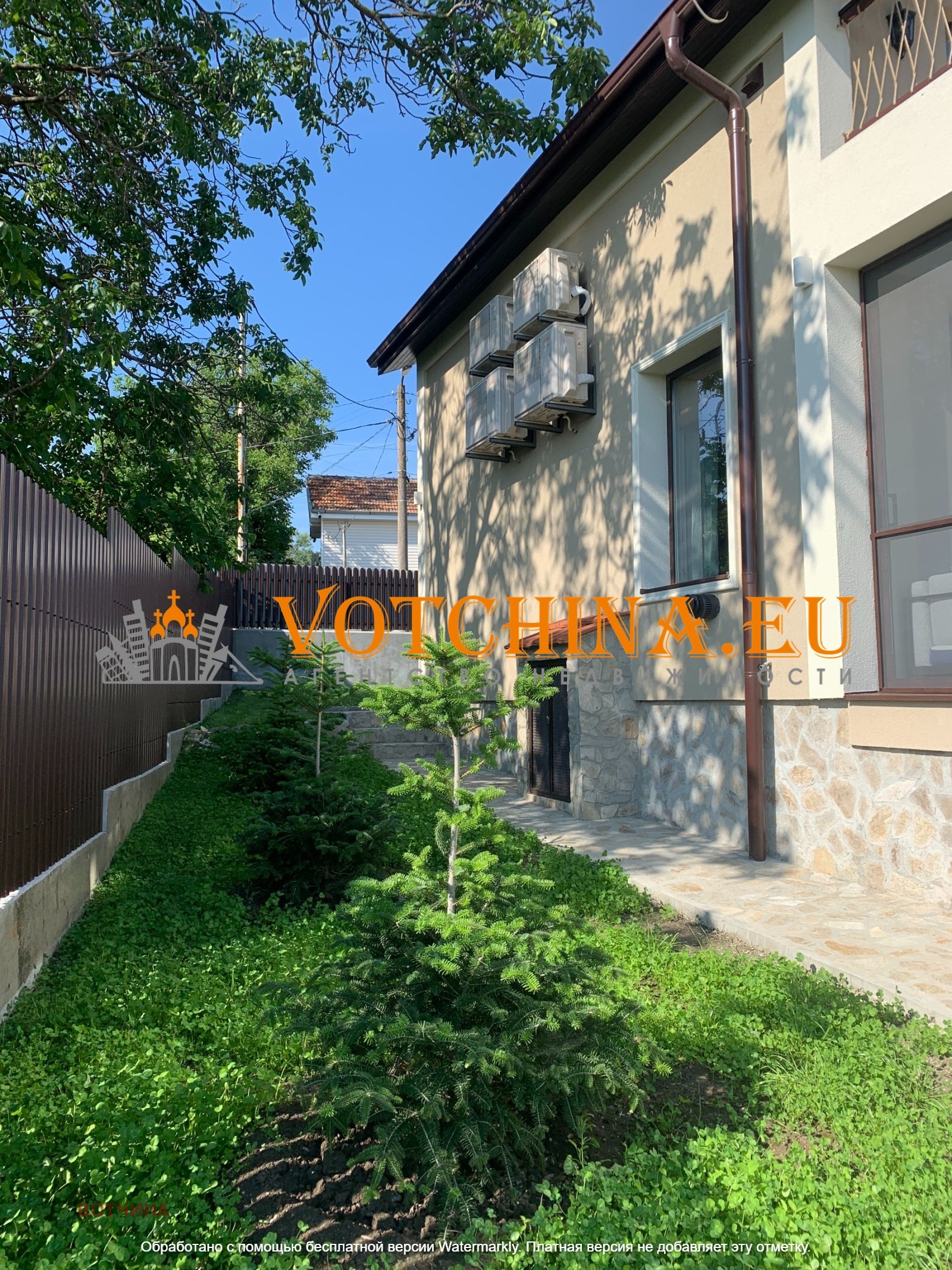 Продава КЪЩА | Imot.bg — изображение 10