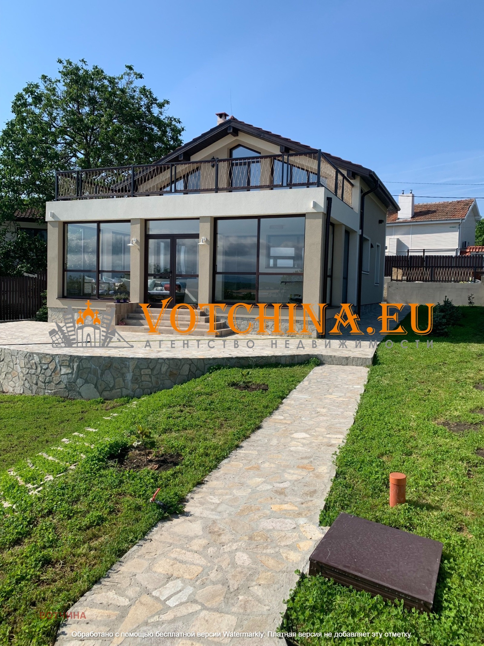 Продава КЪЩА | Imot.bg — изображение 1